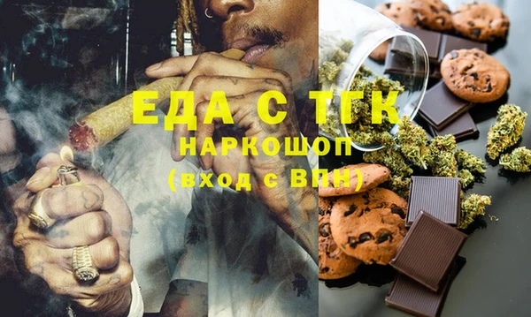 ECSTASY Баксан